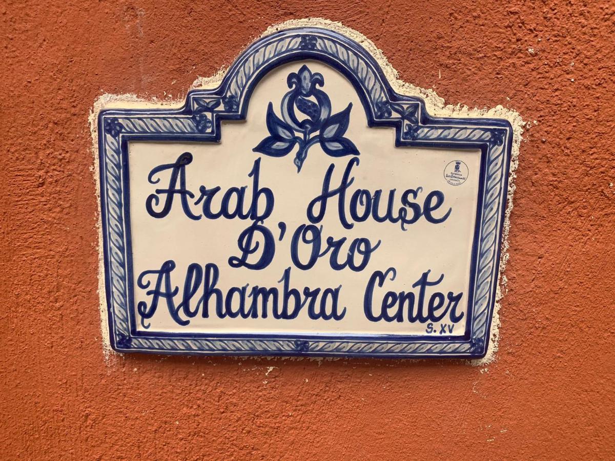 Alojamiento Casa Arab-House Apartment Granada Exterior photo